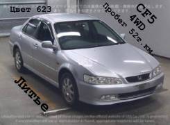 Honda Accord. CF5, F20B ����