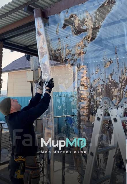 Установка мягких окон пвх на беседки, террасы во Владивостоке