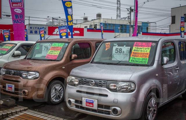 Скупка авто владивосток