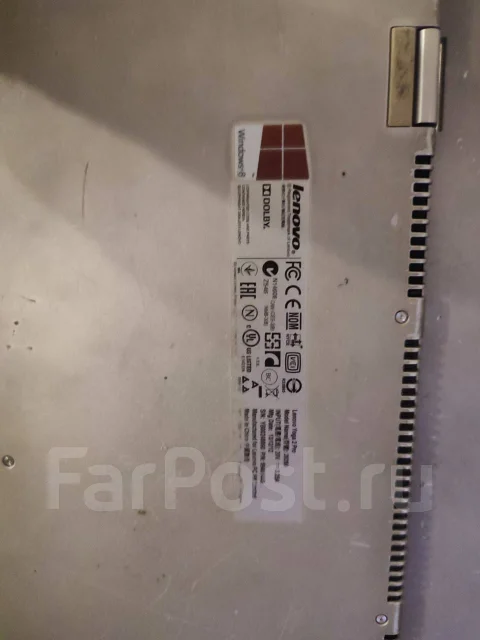 Lenovo Yoga. 13.1", ��� 4 ��, WiFi: 1, Bluetooth: 1 ����