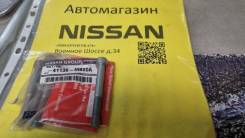     Nissan 41136-MB20A  41136-MB20A 