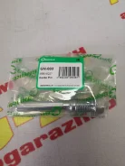 ������������ �������� G-brake GN-003 GN-003 ����