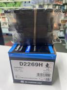    Kashiyama D2269H(. ) D2269H 
