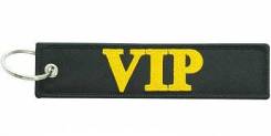 ������ "VIP" �����,������� BMV056 MASHINOKOM ����