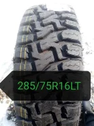 Haida HD878. ����� mt, 2022 ���, ����� ����