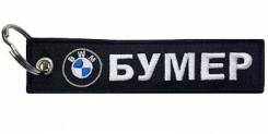 ������ "�����" �����,������� BMV060-02 MASHINOKOM ����