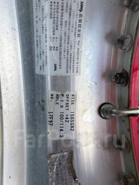Riverside. 6.5x15", 4x100, 4x114.3, ET42, �� 67,1���. ����