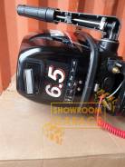 Hangkai. 6,5��.�., 4-�������, ����������, ���� S (381 ��), 2026 ��� ����