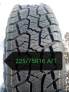 Haida HD828. ����� at, 2023 ���, ����� ����