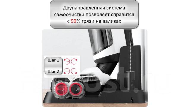 Roborock 2 hot sale price