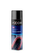     650   ! AXIOM 'A9605 