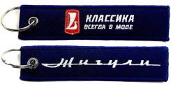 ������ "������" �����,������� BMV097 MASHINOKOM ����
