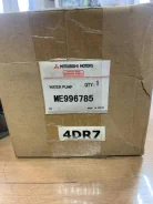 ����� ������� ME 996785 4DR7 me996785 ����