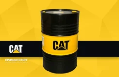 CAT. ����, �����������, 85W-140, 208��. ��� ����� �� ������������ ����