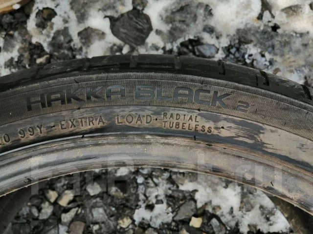 Nokian Hakka Black 2. ������, �/�, ����� 10 % ����