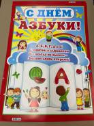 �������. ����