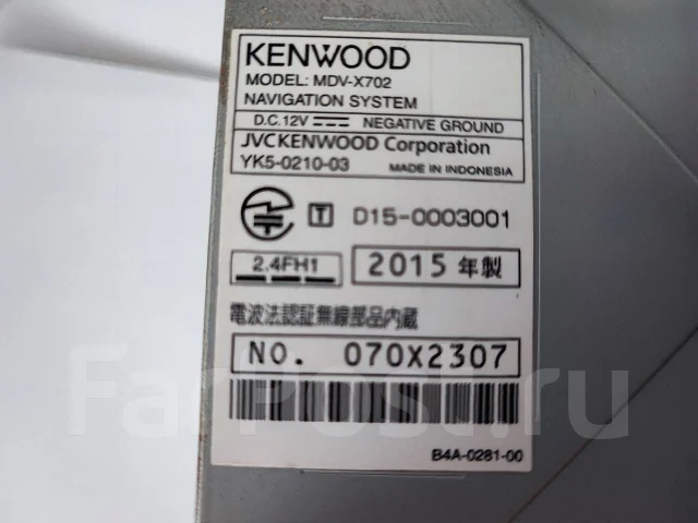 Kenwood MDV-X702 ����