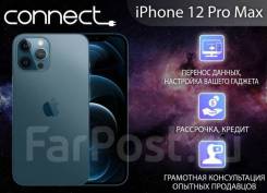 Apple iPhone 12 Pro Max. �/�, 128 �� ����