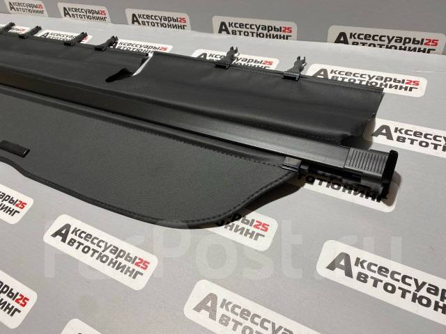 Полка (шторка) в багажник Toyota Prado 150 (Прадо). Черная. 7 мест ...