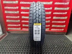 Dunlop Grandtrek AT5. ����� at, 2022 ���, �����. �������� ������� ����