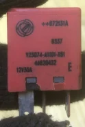 ���� ��������� ���������� 46520432 ����
