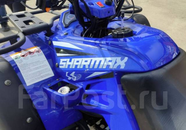 Аллигатор 400 квадроцикл. Sharmax 400 квадроцикл. Квадроцикл Шармакс 400 Аллигатор. Квадроцикл 400 Alligator синий. Sharmax 400 кубов квадроцикл.