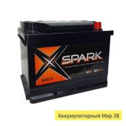 Spark. 60.., 500.,  (),   