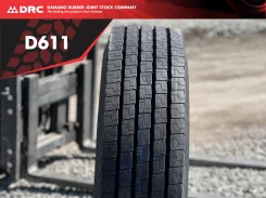 DRC D611. �����������, 2023 ���, �����. ��� ����� �� ������������ ����