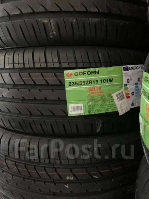 Goform GH18. ������, 2026 ���, ����� ����