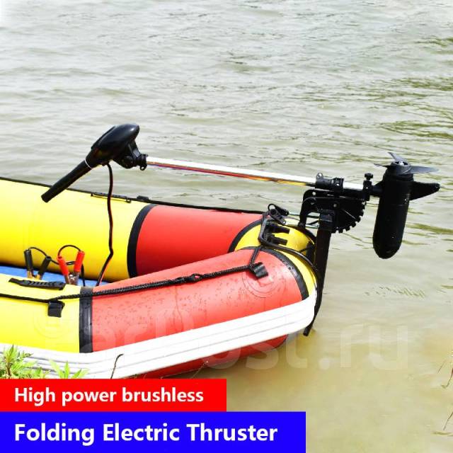 Электрический Лодочный мотор Hangkai 12v 45LBS, S (381 мм), 2023 год, 2 ...