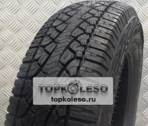 Pirelli Scorpion ATR