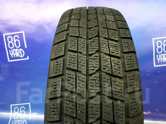 Dunlop DSX