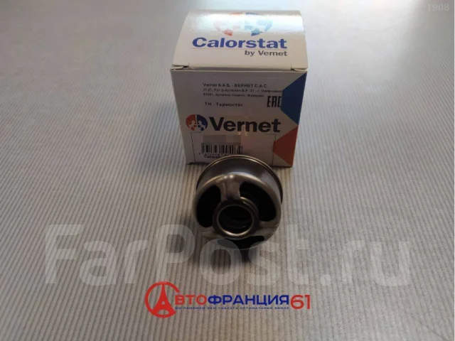 ��������� (���������) Vernet 449589 449589 ����