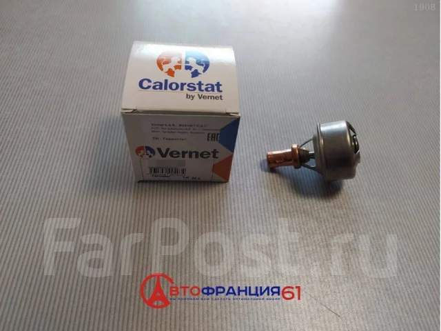 ��������� (���������) Vernet 449589 449589 ����