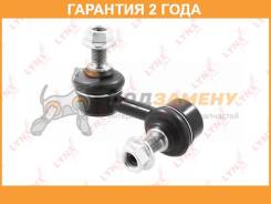   |   | Lynxauto / C7506L  24  Lynxauto C7506L C7506L 