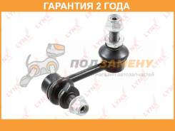   |   | Lynxauto / C7518L  24  C7518L 