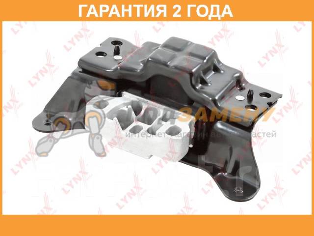   |   | Lynxauto / ME1861  24  ME1861 