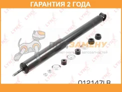 ����������� | ����� ����/��� | Lynxauto / O12147LR �������� 24 ��� O12147LR ����