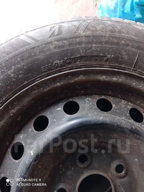 Bridgestone Sneaker Ecopia. ������, 2020 ���, �/�, ����� 10 % ����