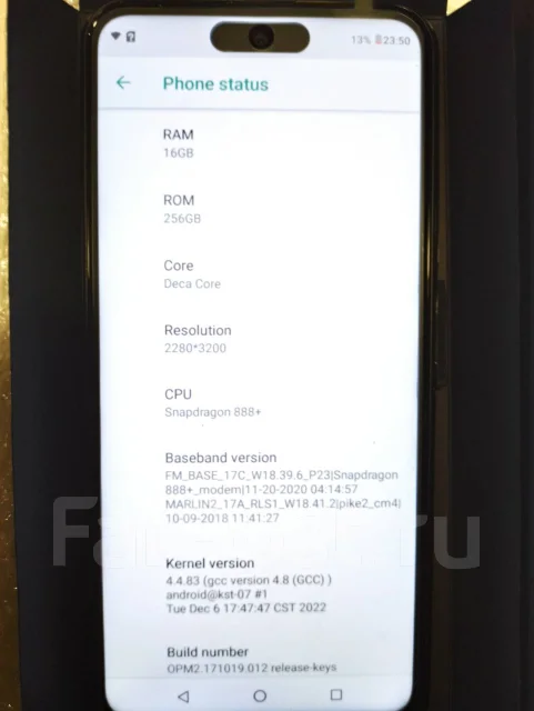 iPro. �����, 256 ��, 5G, Dual-SIM ����