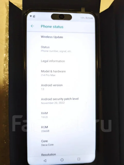 iPro. �����, 256 ��, 5G, Dual-SIM ����
