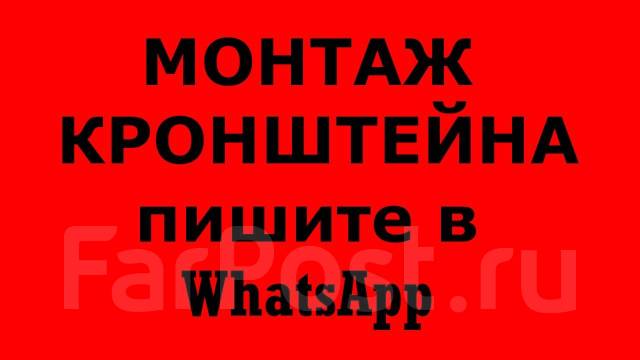 Услуги мастера установка карнизов