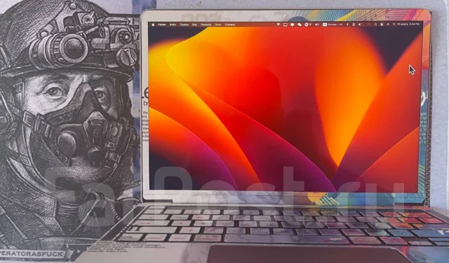 Apple MacBook Pro 13 2020 Late. 13.3", ��� 8 ��, ���� 512���, WiFi: 1, Bluetooth: 1 ����