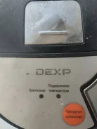 ���������. ����