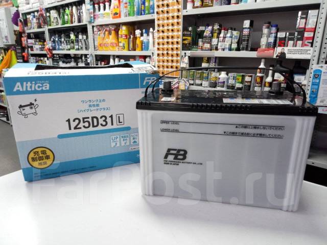 Fb altica. Furukawa Battery 125d31l. Furukawa Altica High-Grade 125d31l 90ah ОП 850a. Super fb Altica High-Grade 70 Ач (85 d 23 l). Аккумулятор Furukawa Altica High-Grade 520a.