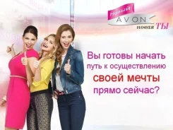 ������ ��� ������� � �������, ���������, ����������� ����