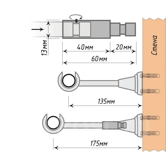 Карнизы Удлинитель для кронштейна черный, новый, в наличии. Цена: 200 ...