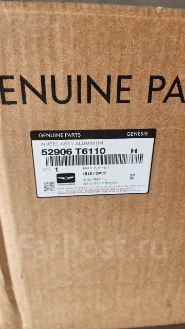 Fabulous Genesis. 8.5x20", 5x114.3, ET47 ����