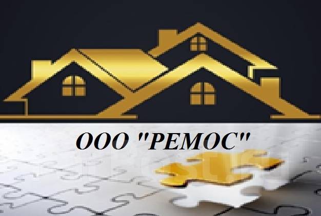 Инженер ПТО, работа в ООО \"РЕМОС\" в Большом Камне — вакансии на ФарПосте