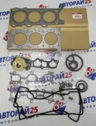 ����� ����������� ��������� (����� ���������) Suzuki H25A H25Y 11401-65870 ����